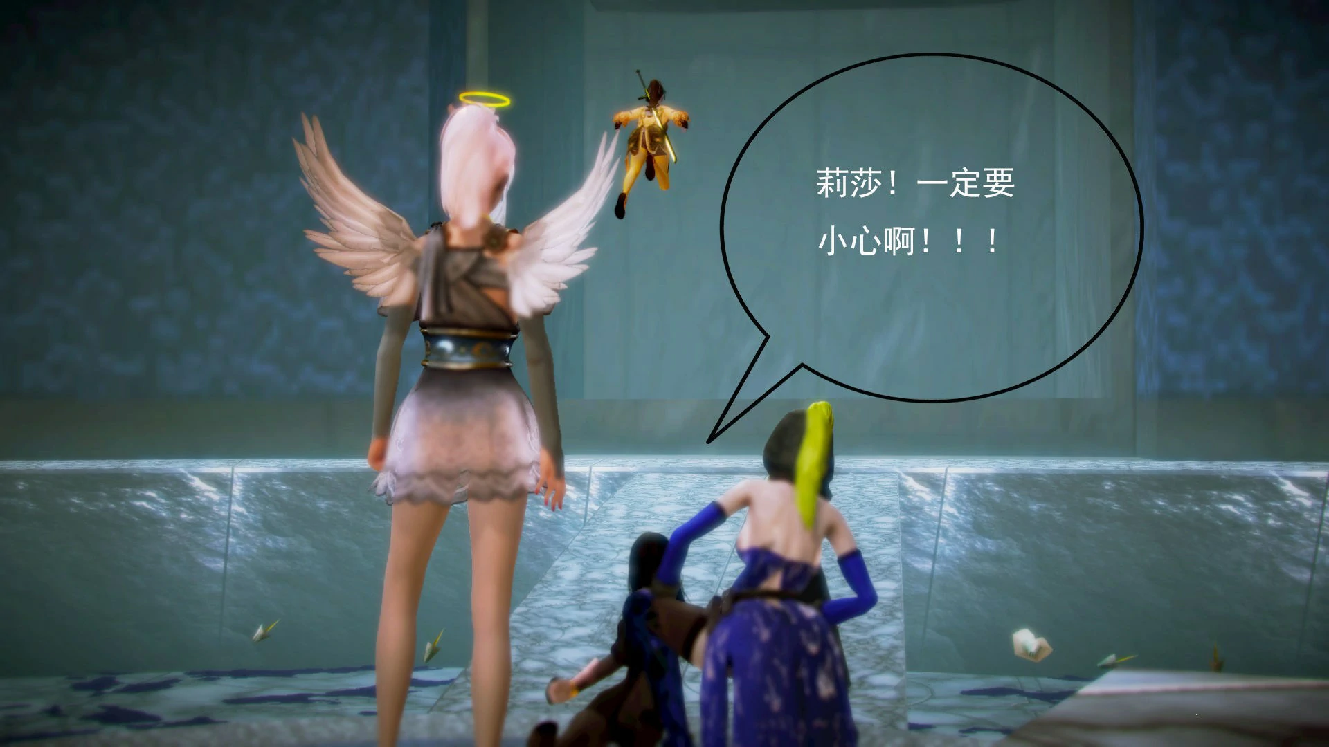 第74页
