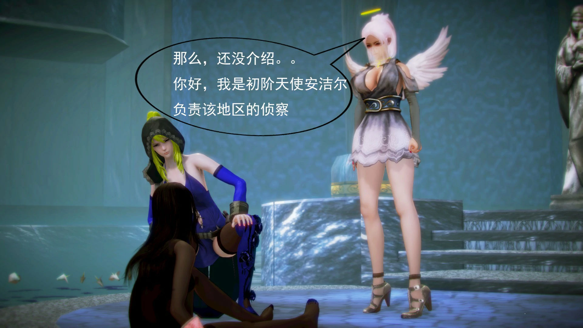 第75页