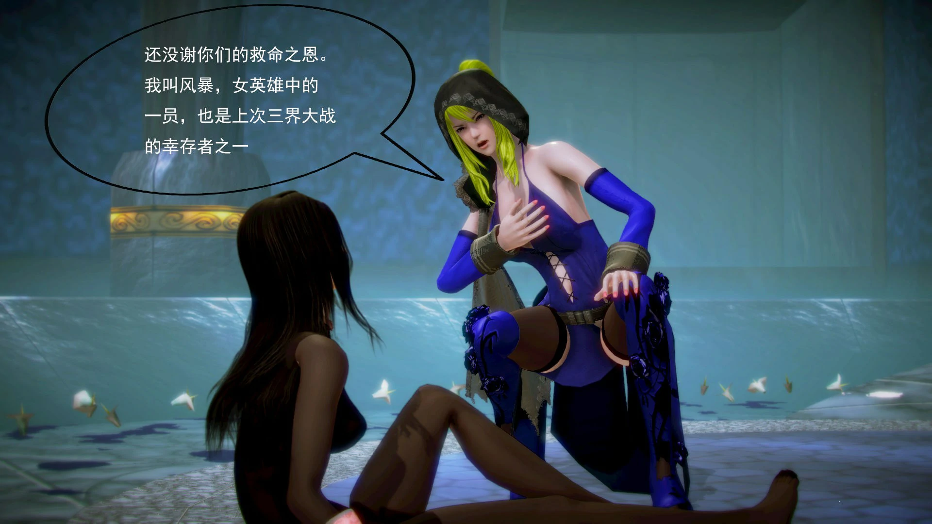 第77页