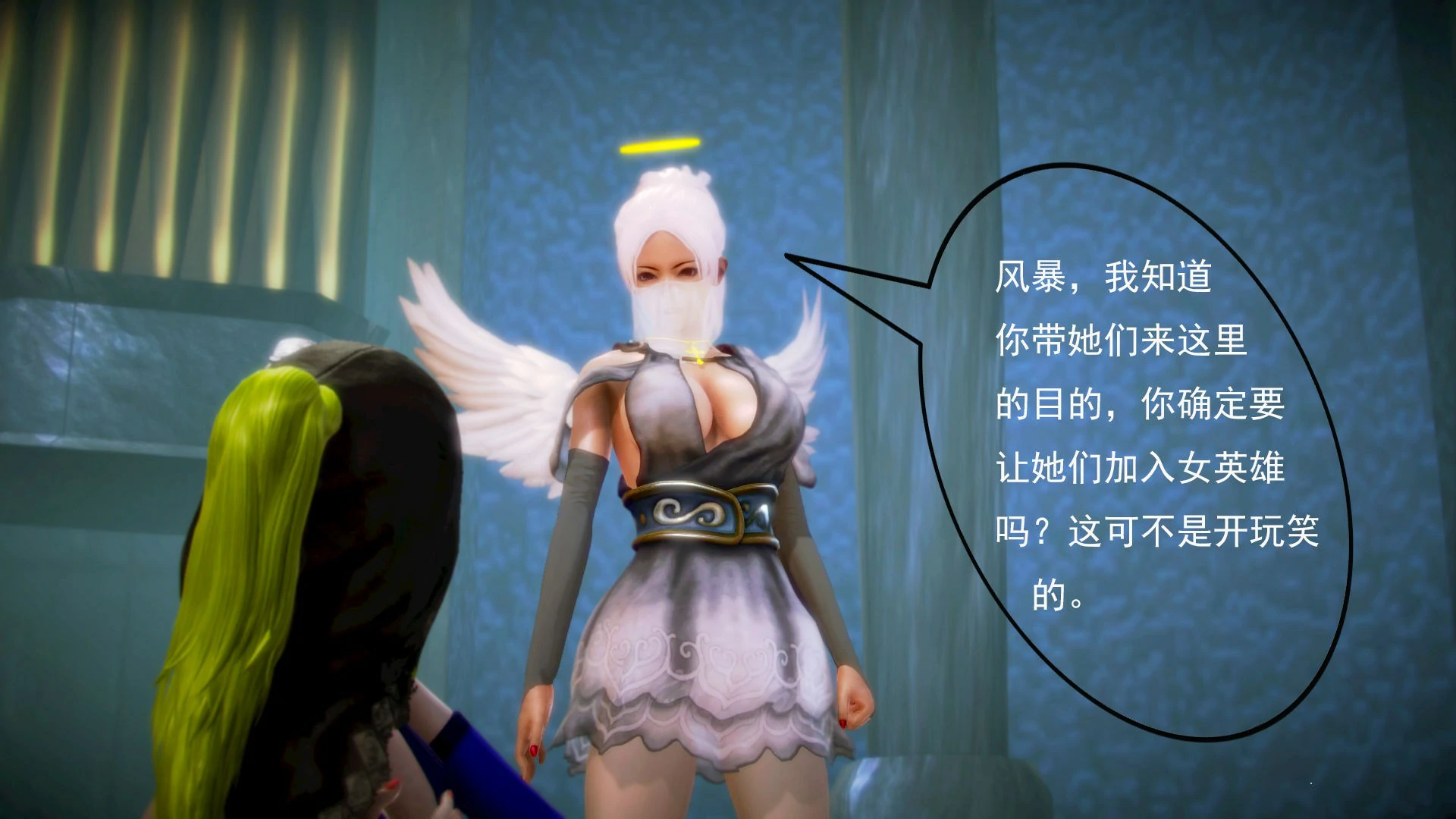 第79页