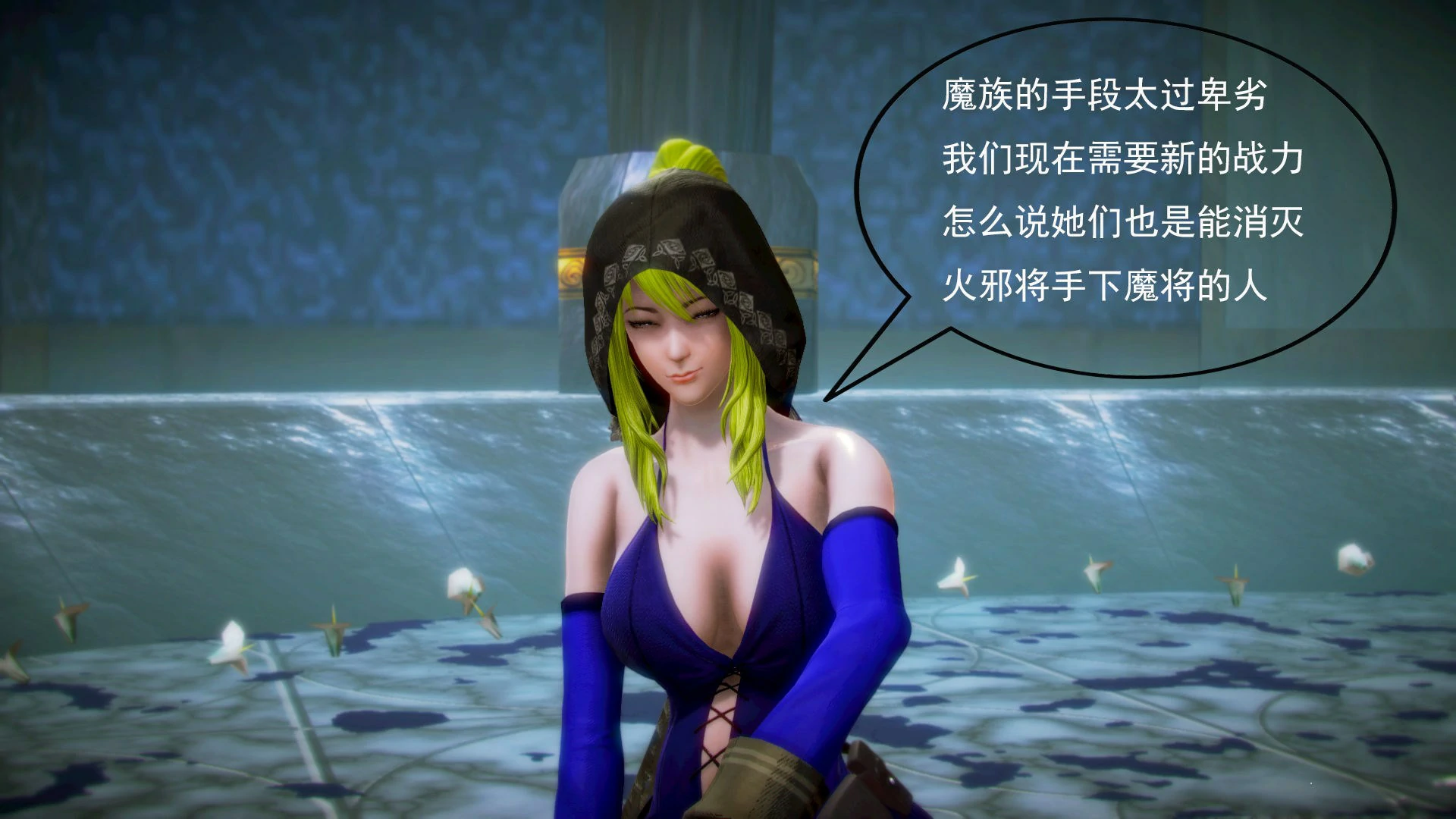 第80页