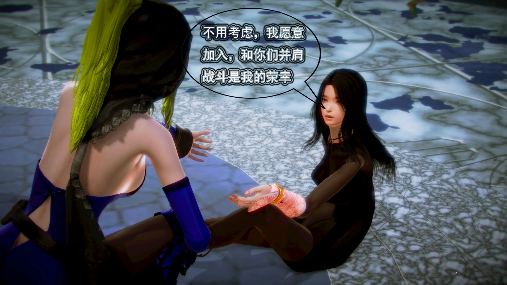 第82页