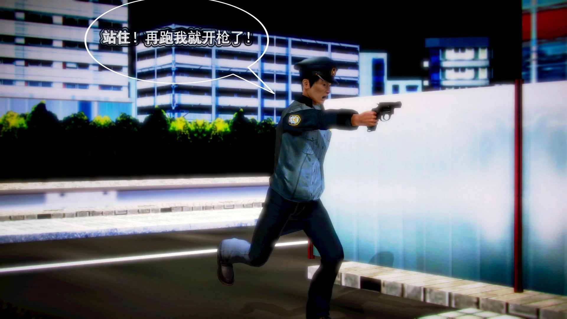 第91页