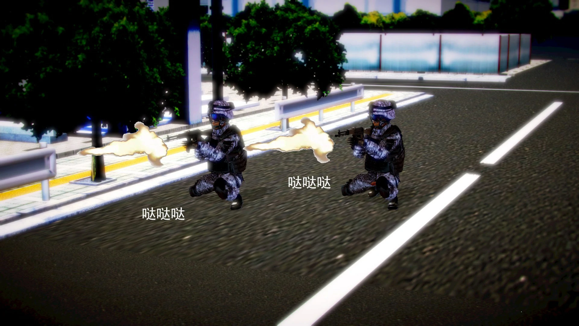 第97页