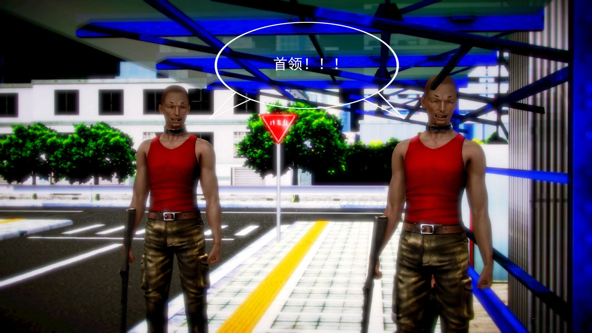 第112页