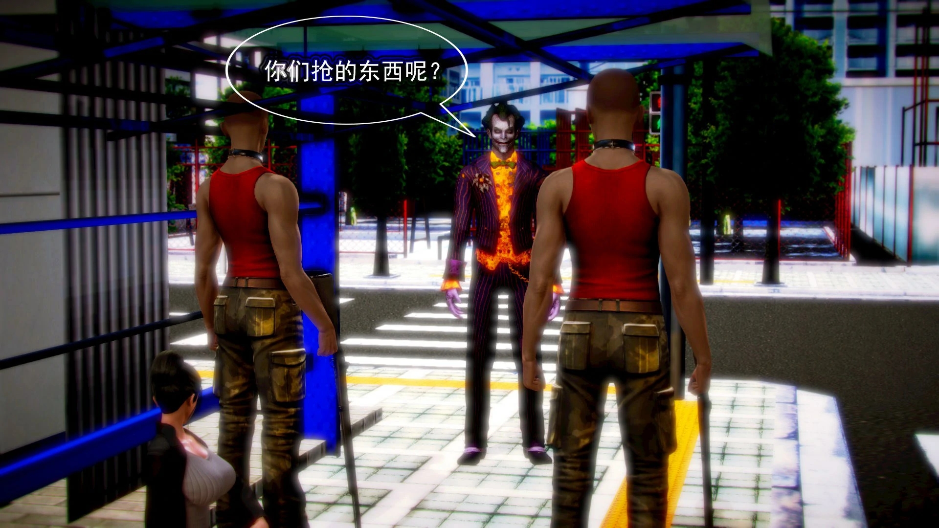 第113页