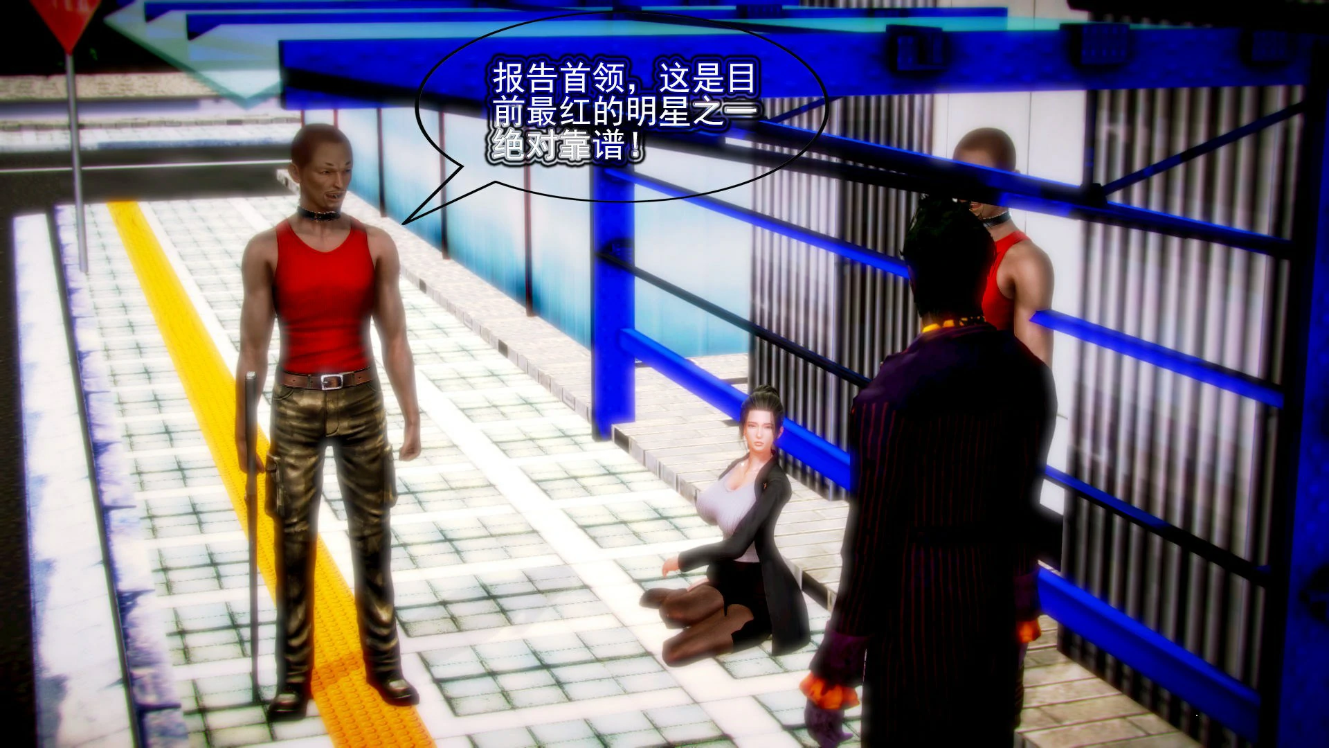 第114页