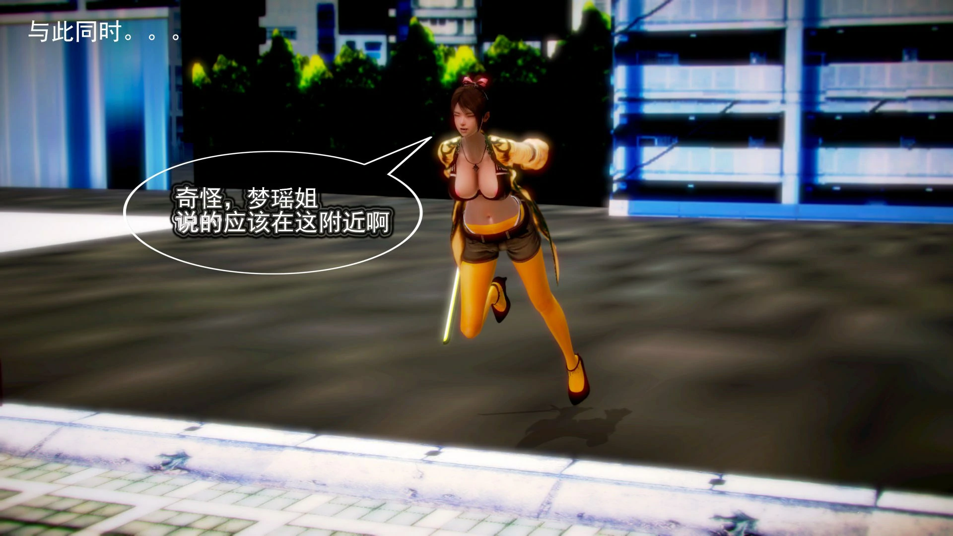 第118页