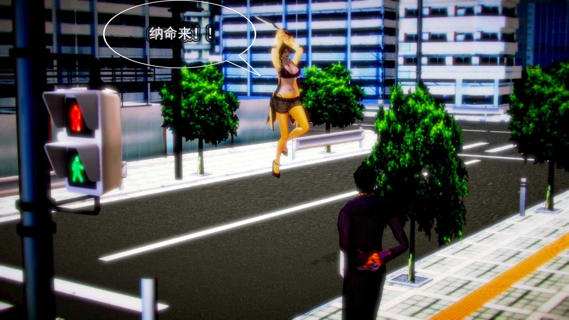 第127页