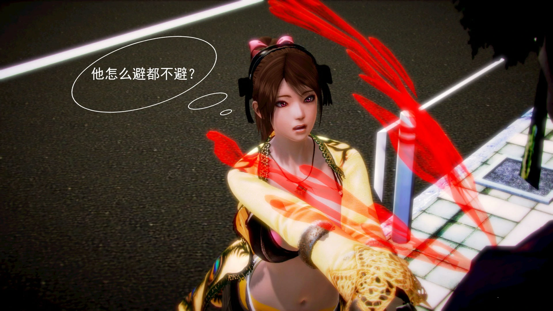 第130页