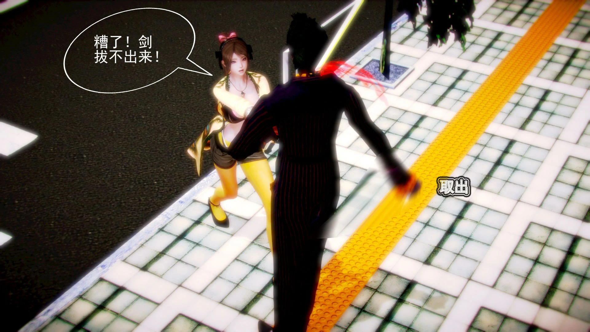 第133页