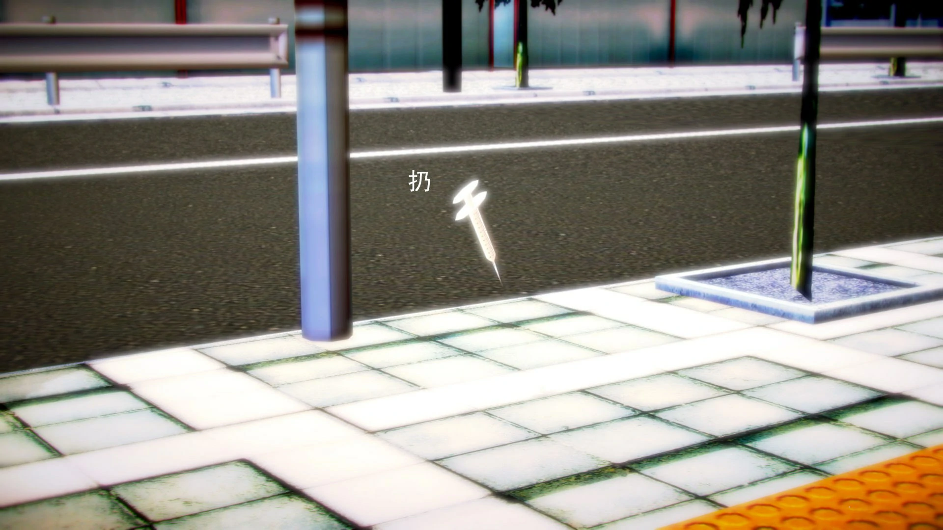第138页