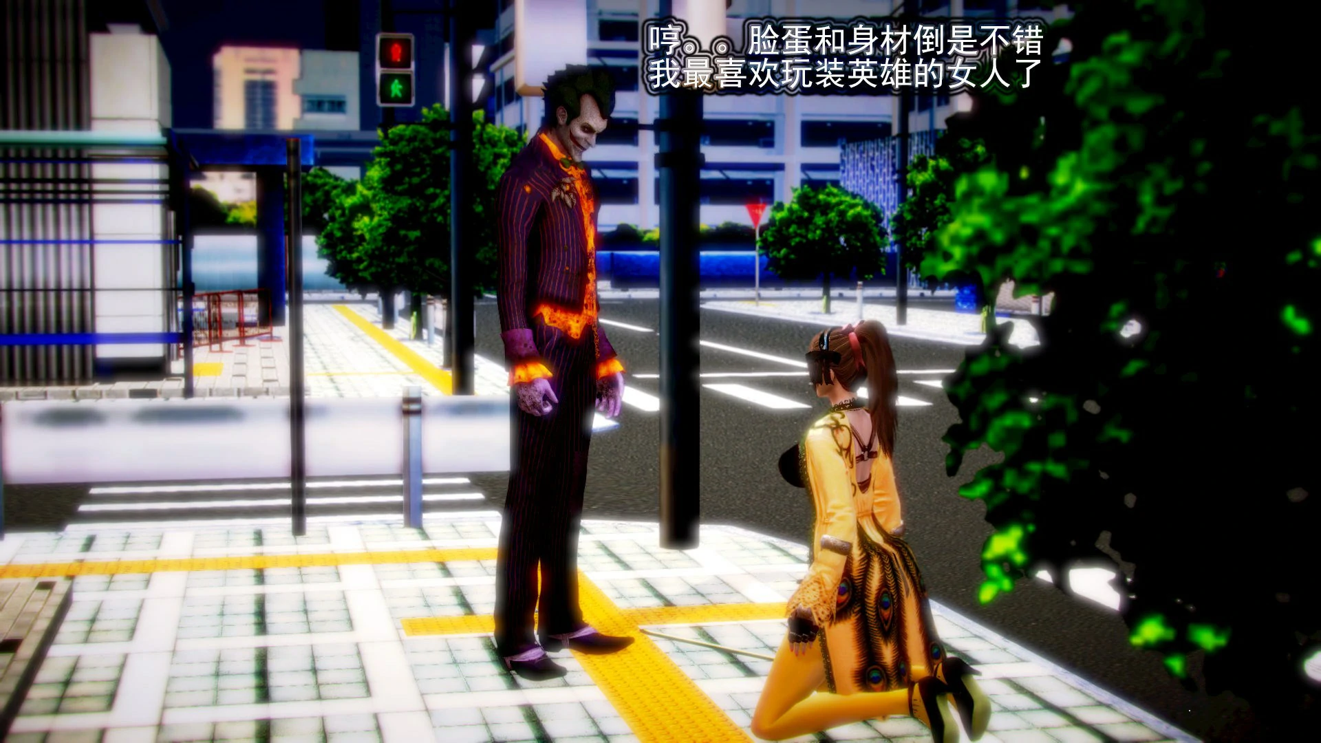 第144页
