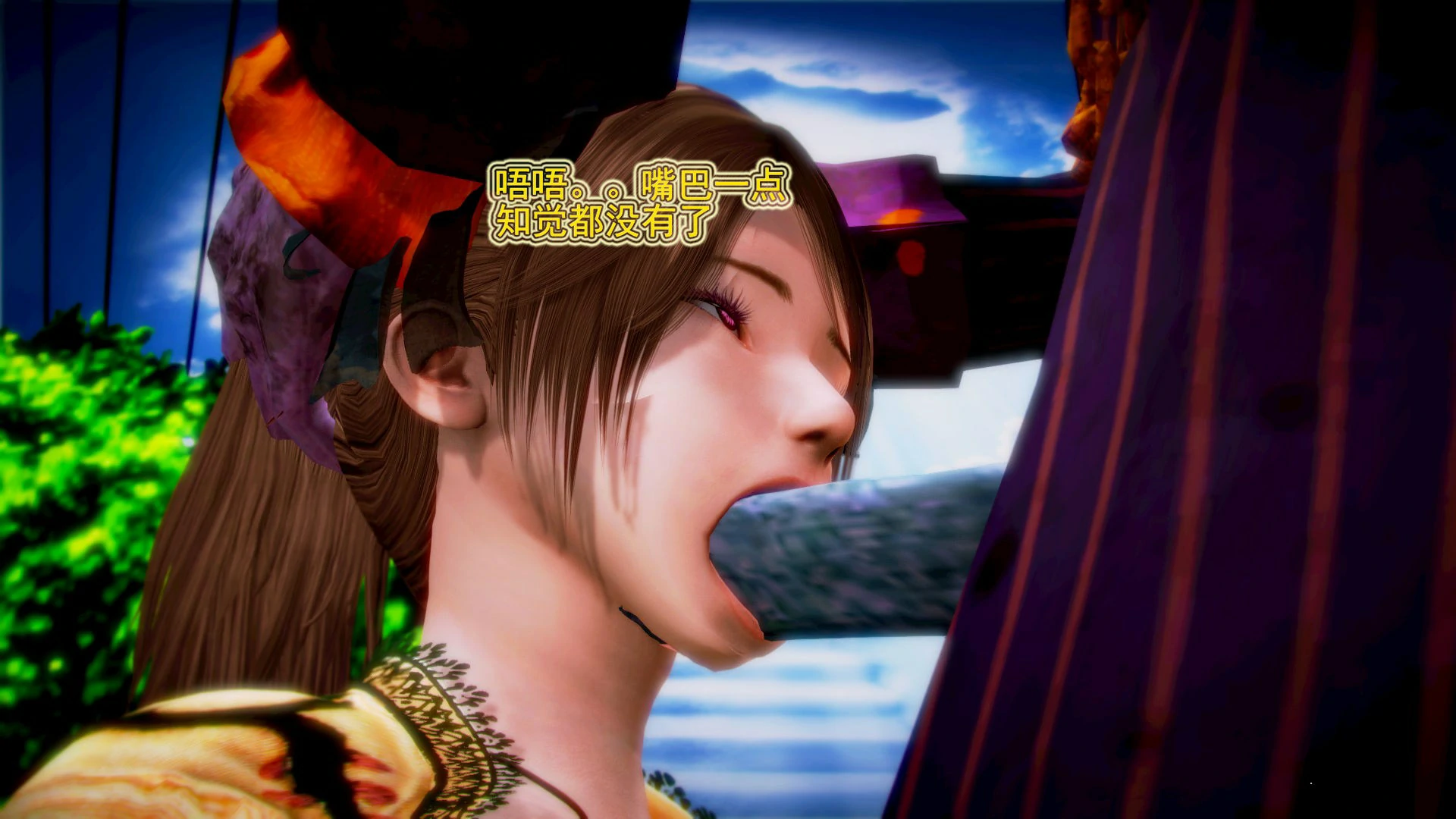 第149页