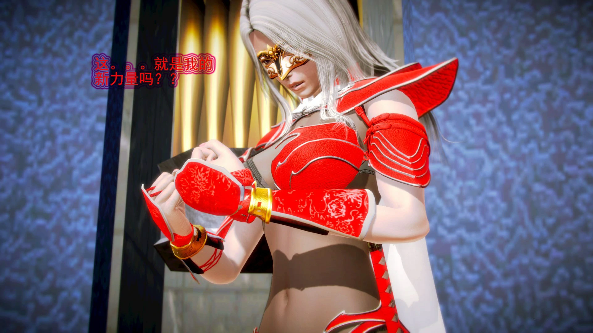 第34页
