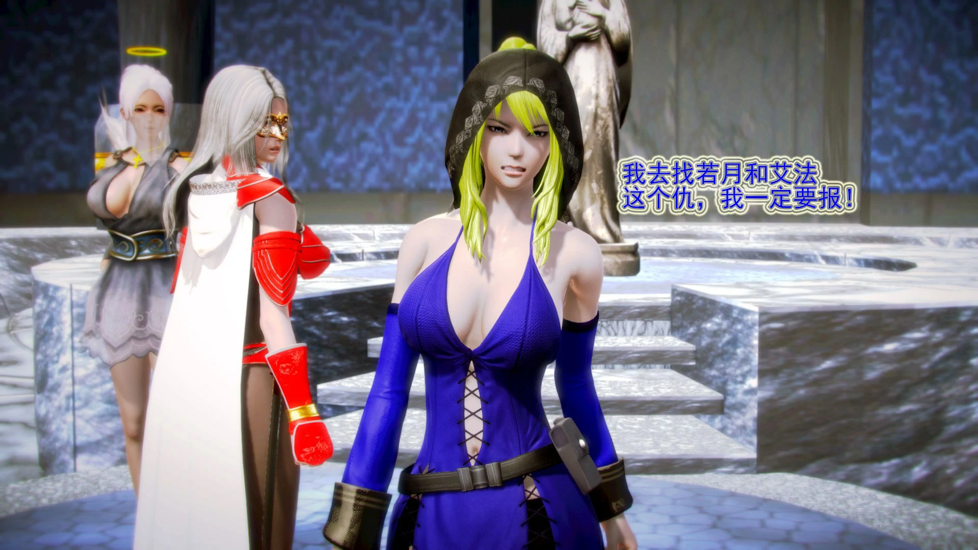第48页