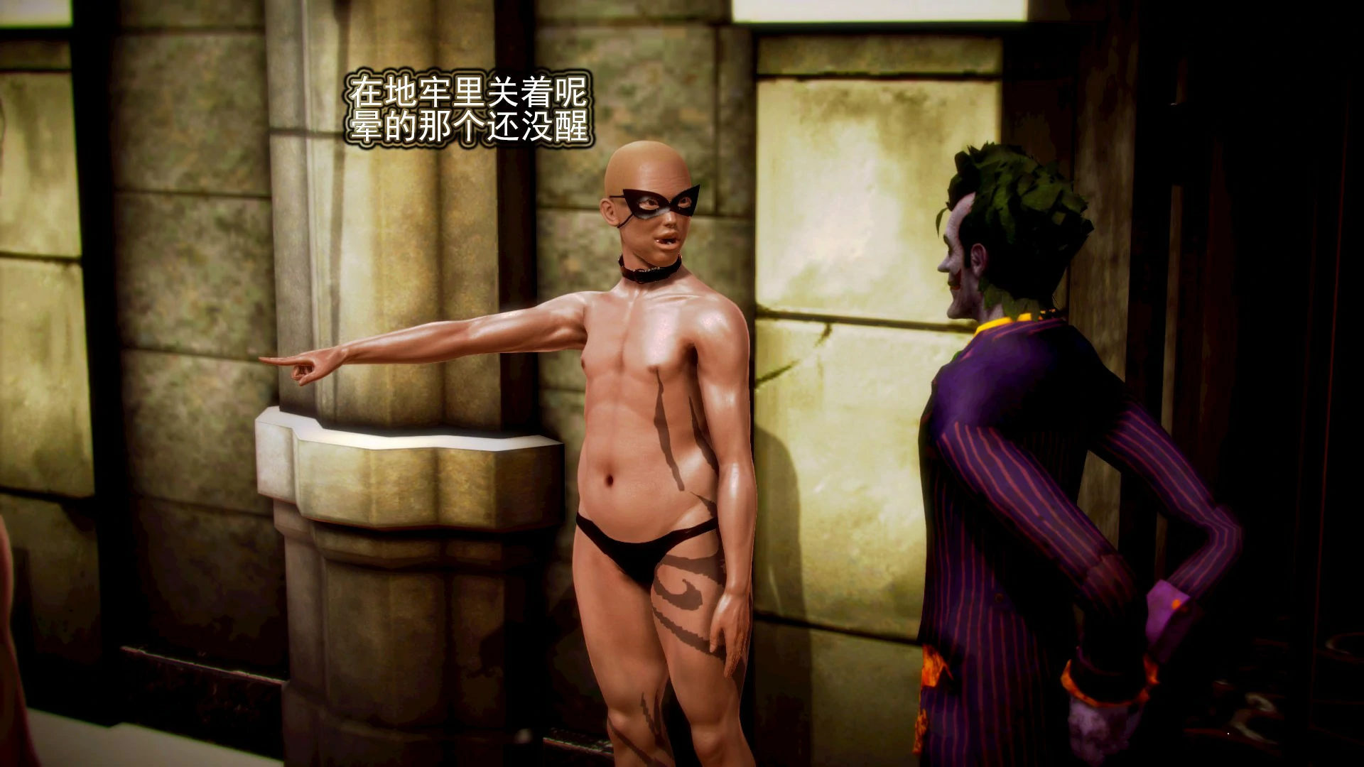 第61页