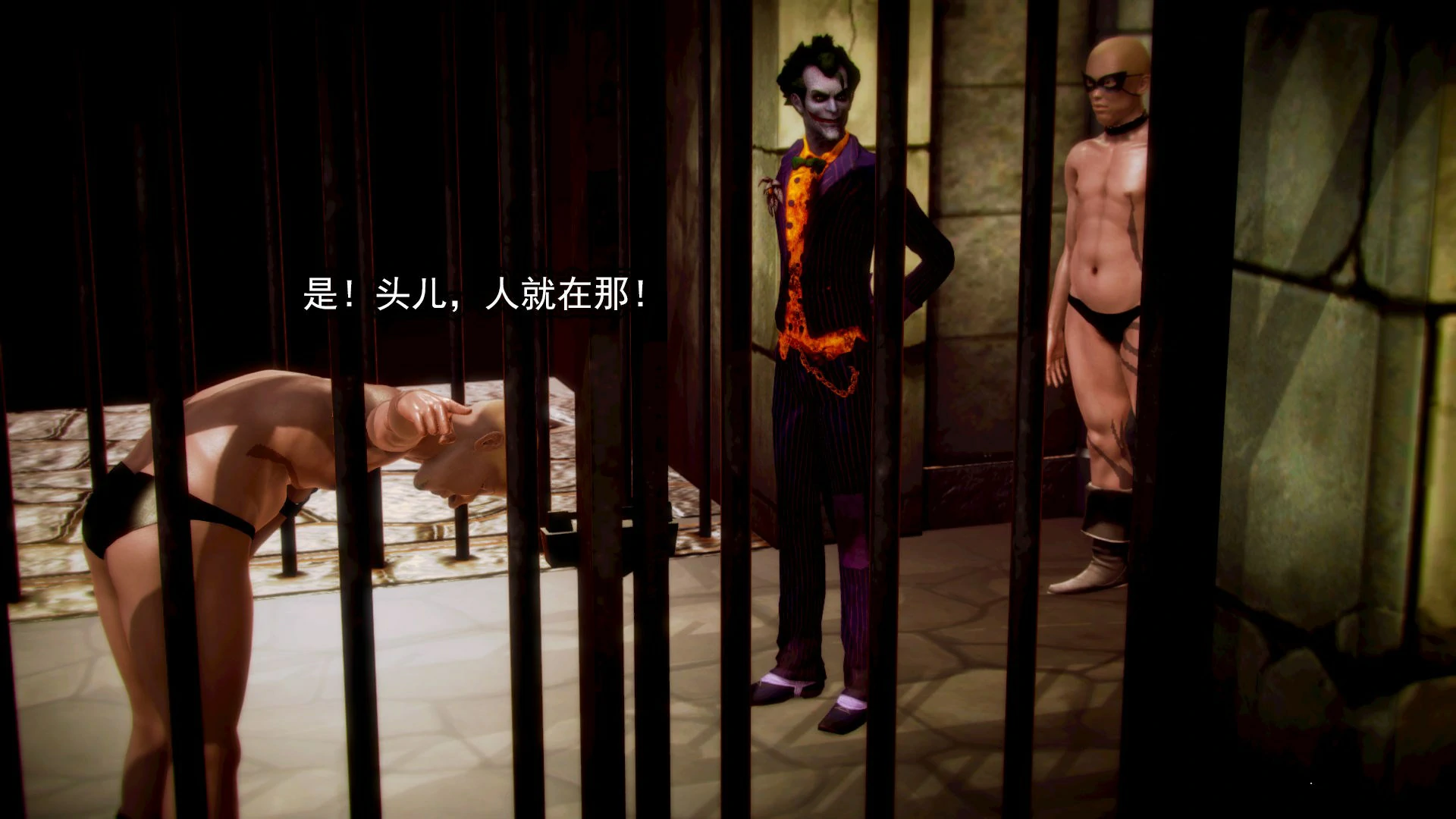 第63页