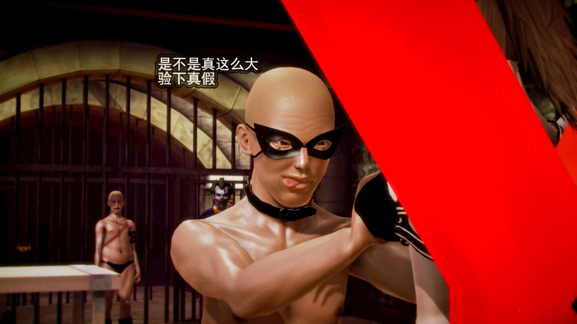 第75页