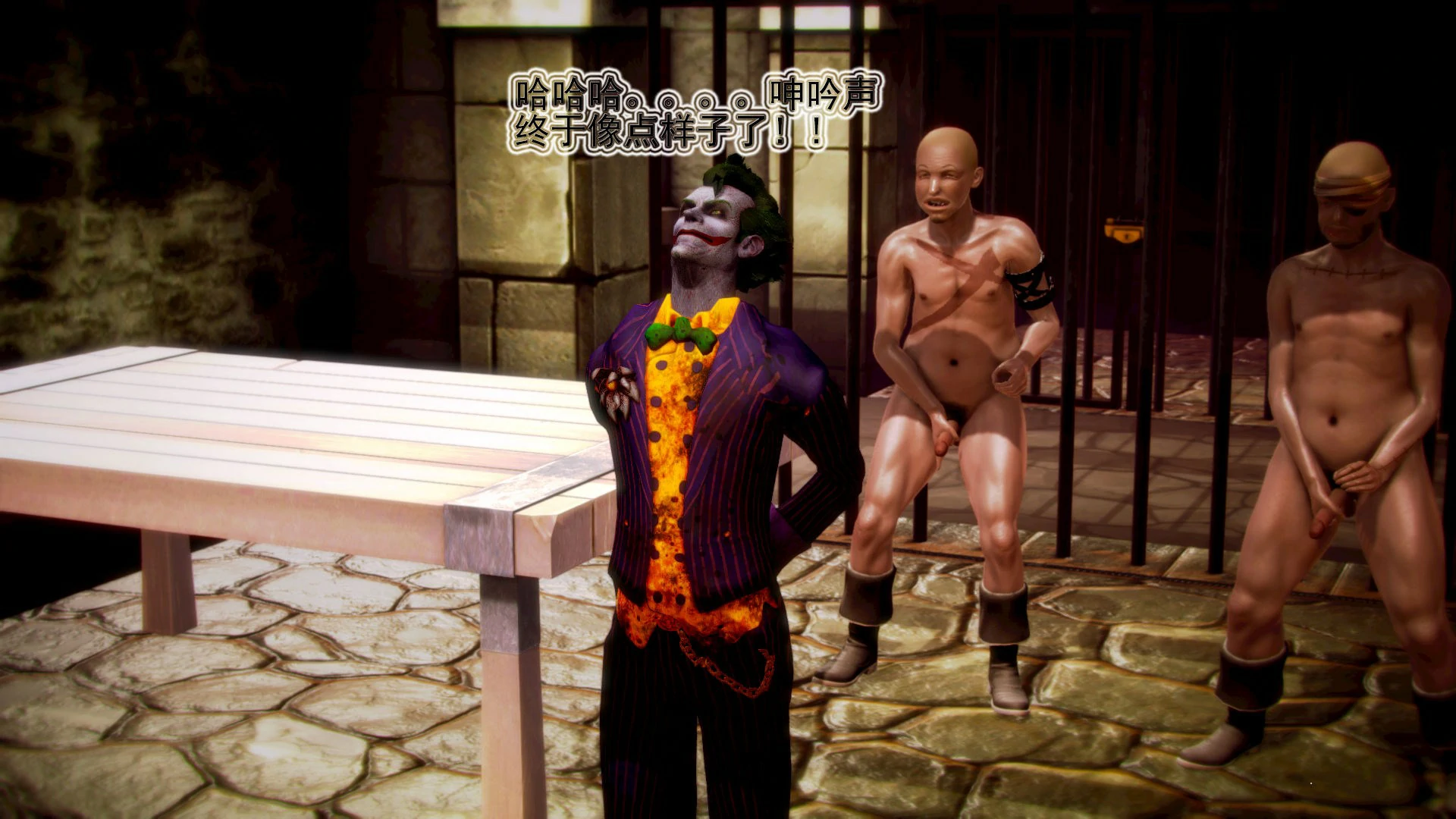 第99页