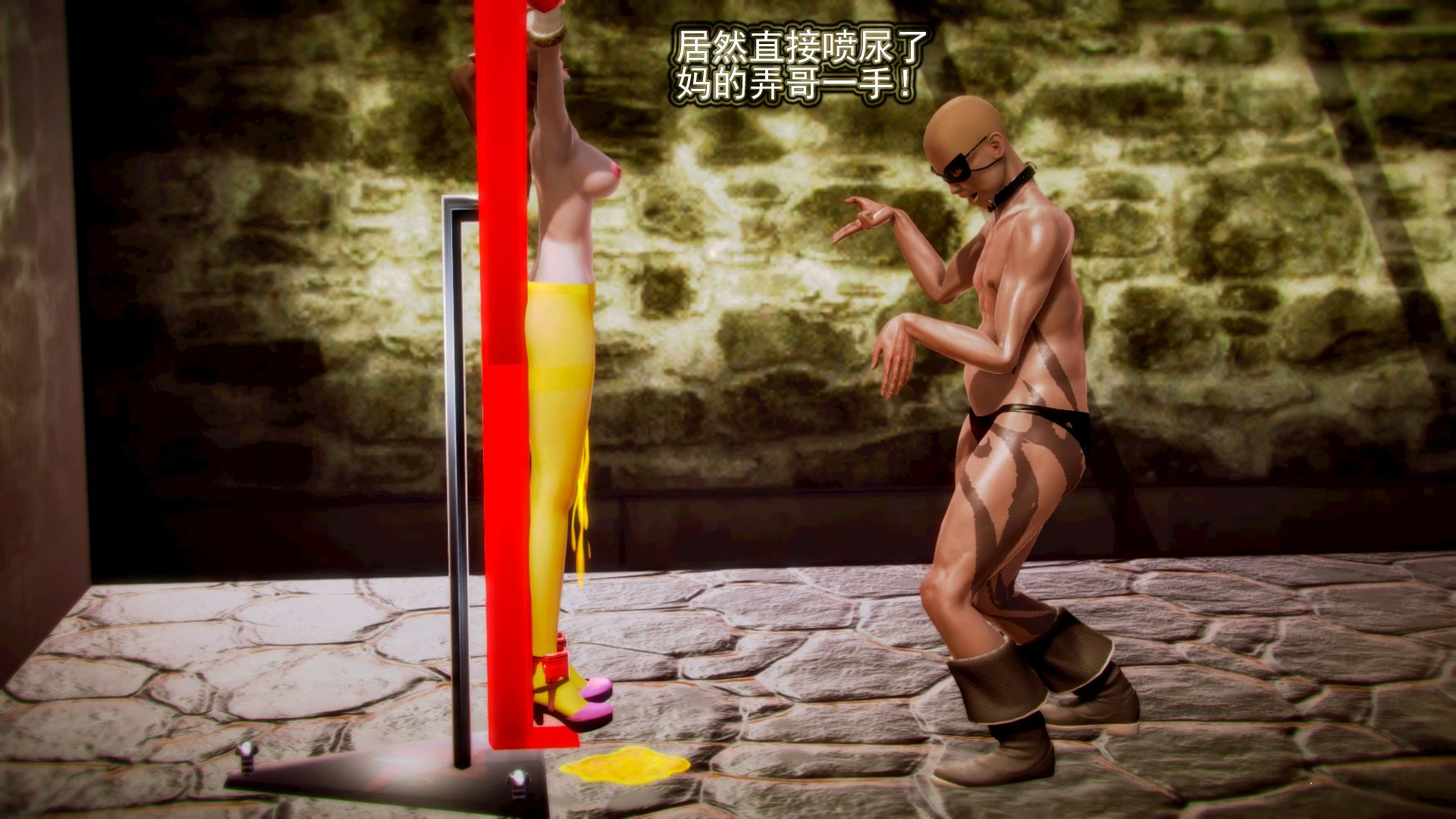 第103页