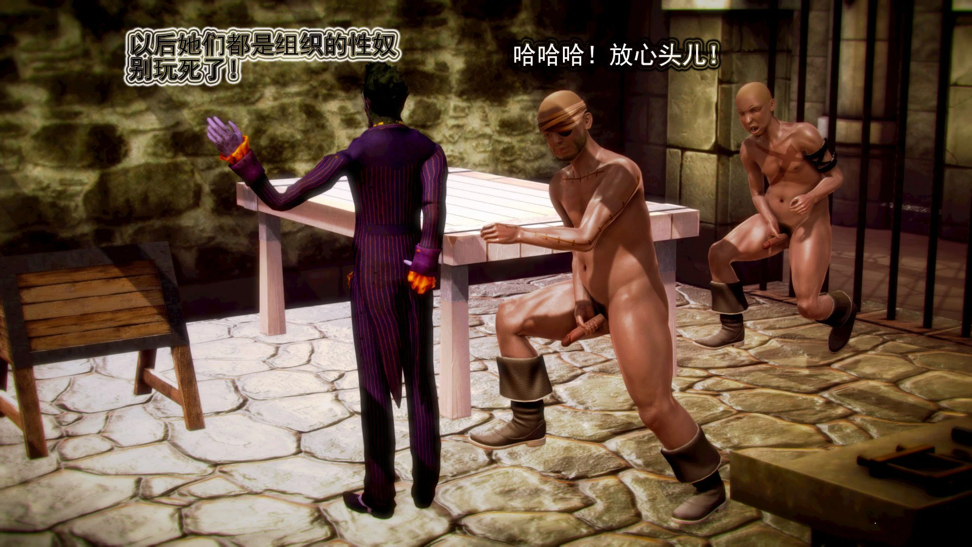第112页