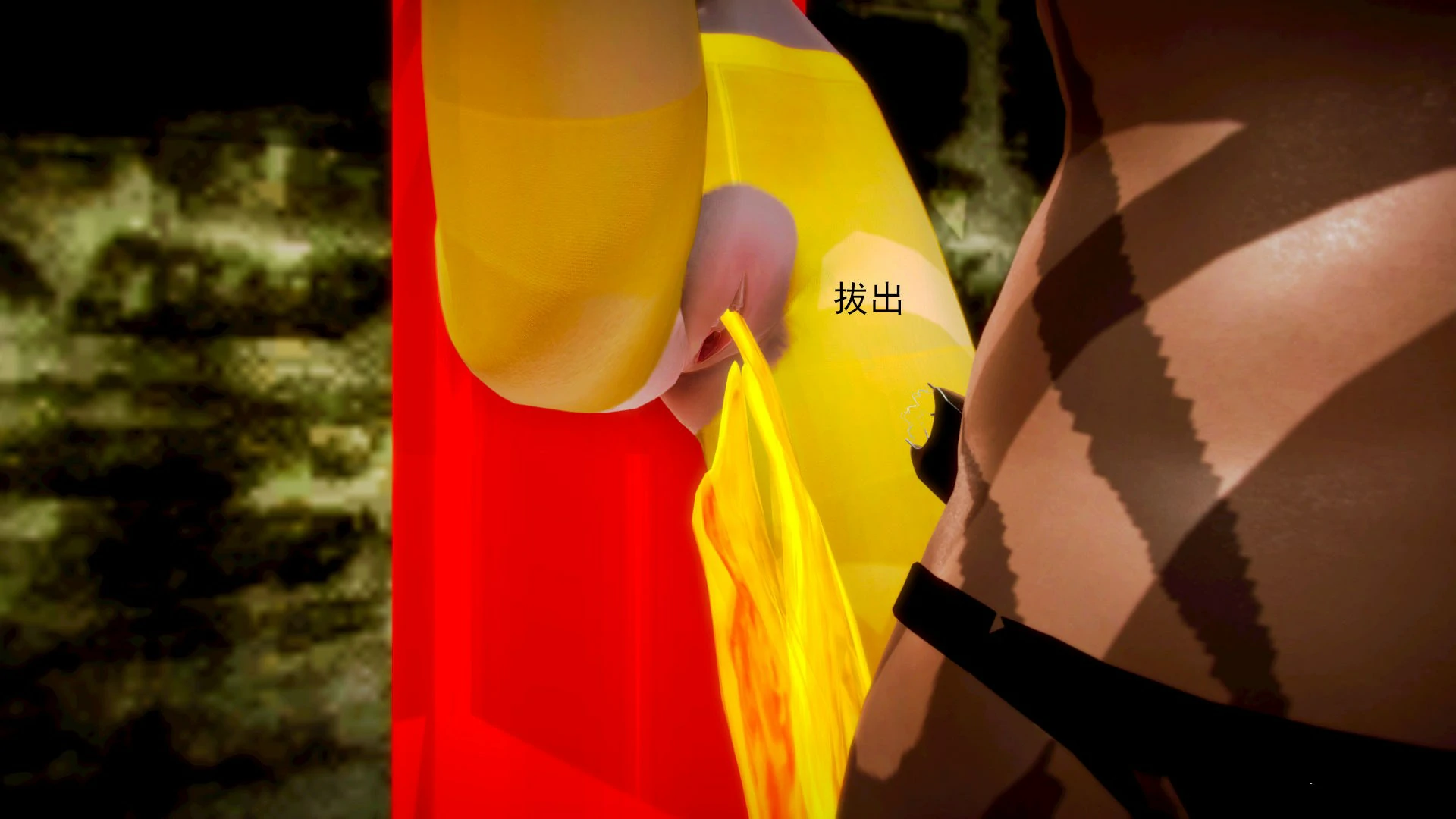 第149页