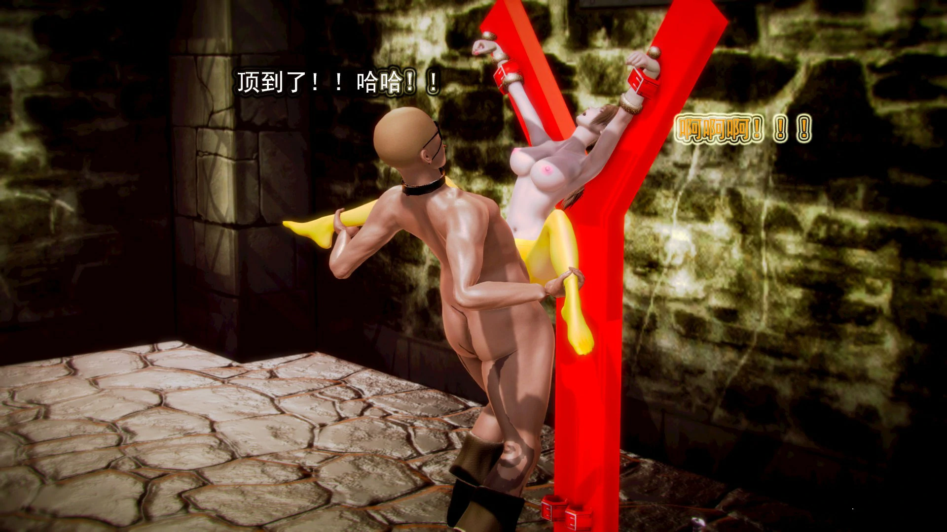 第161页