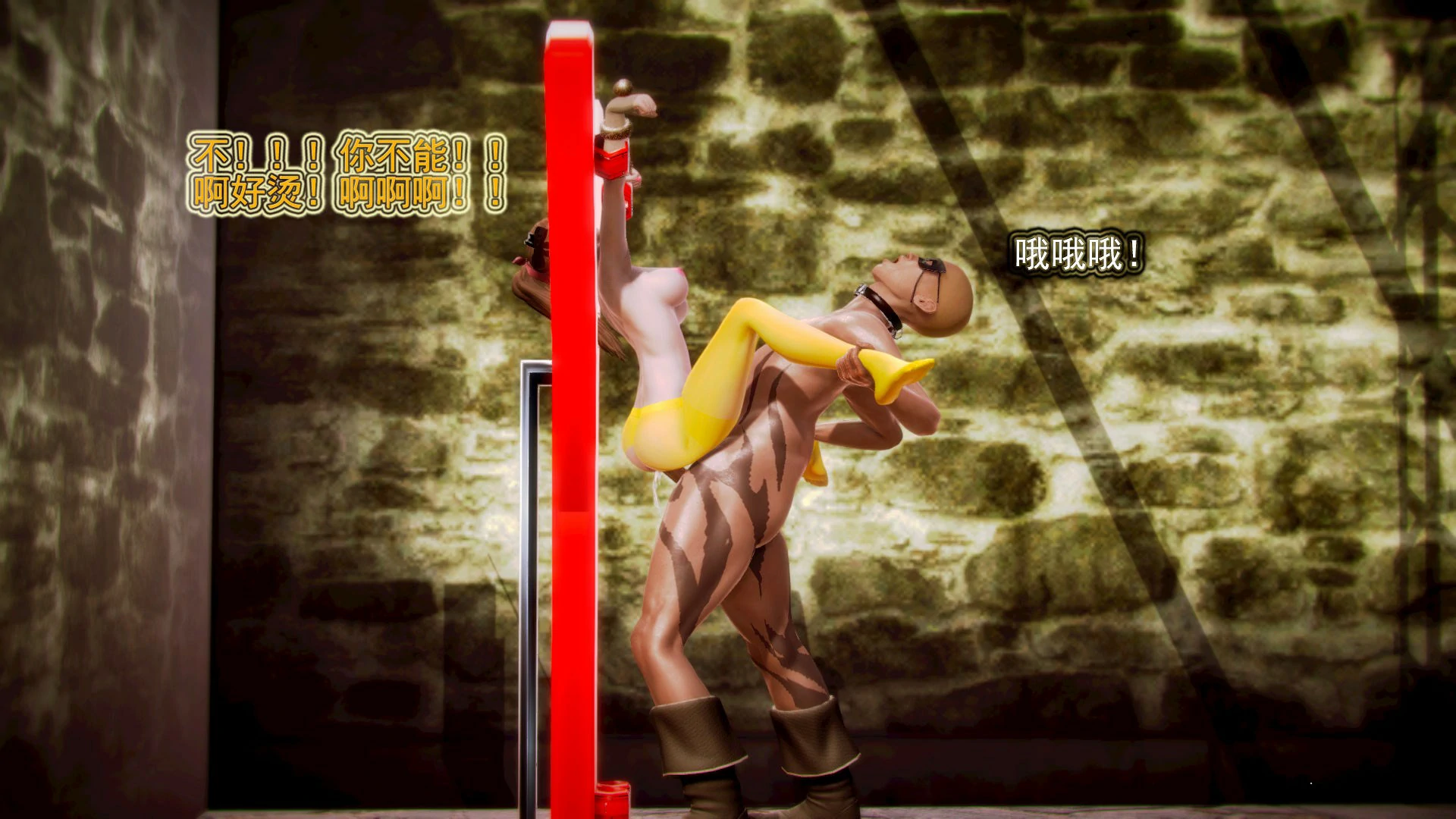 第163页