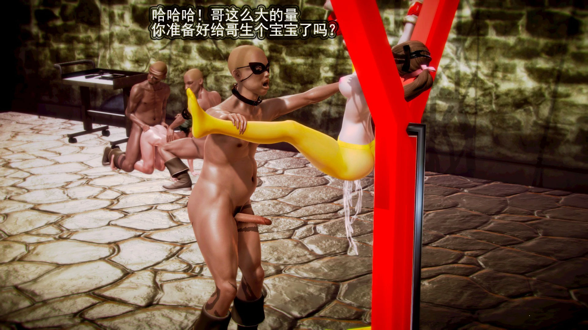 第167页