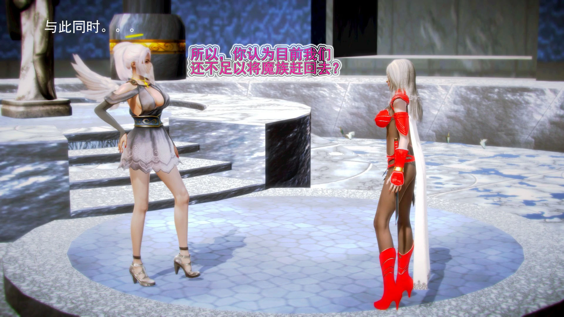 第208页
