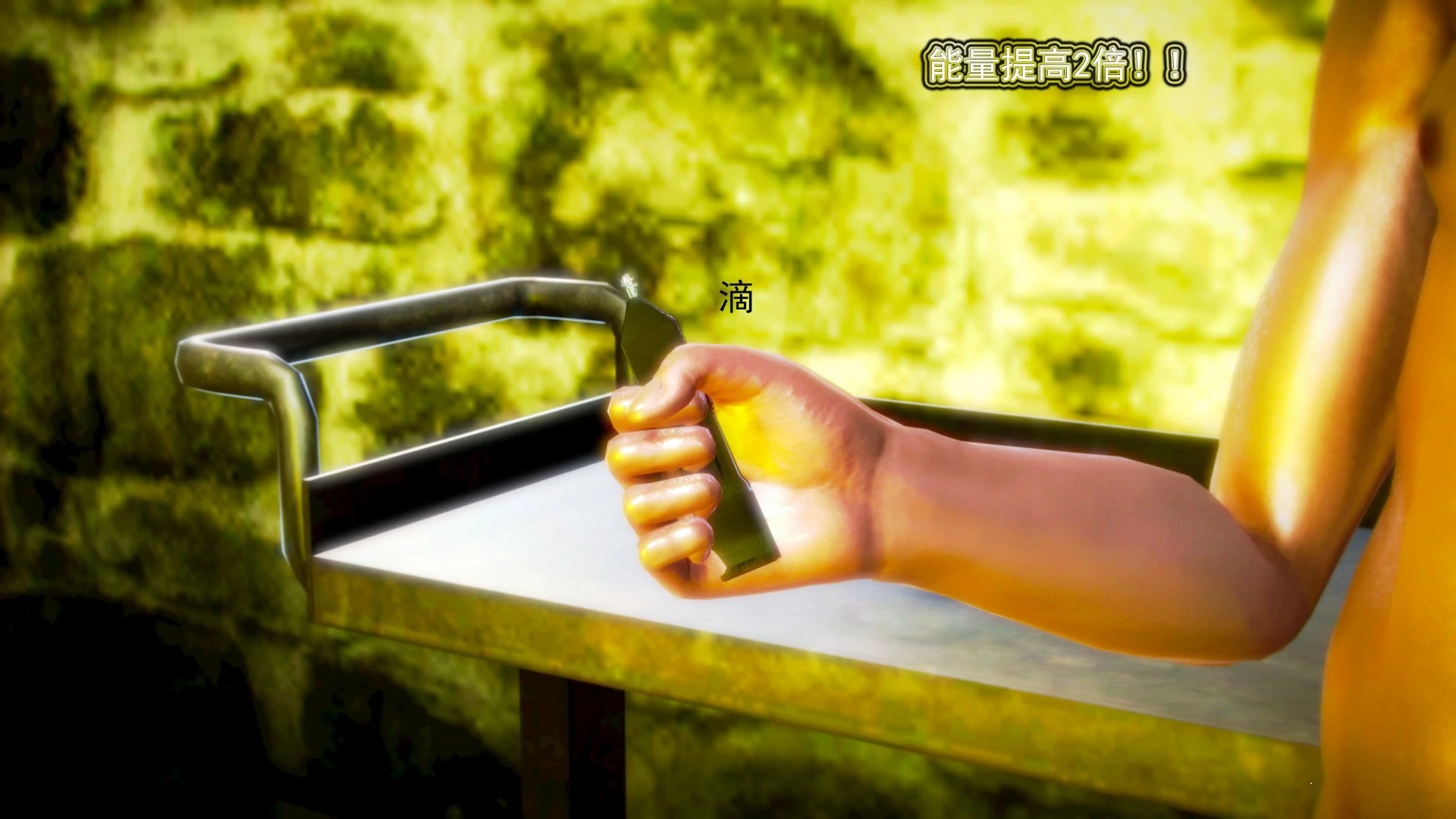 第89页