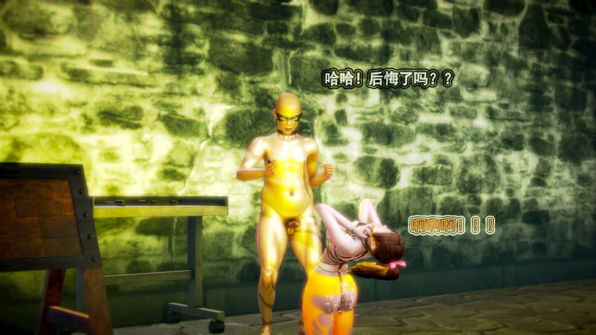 第91页