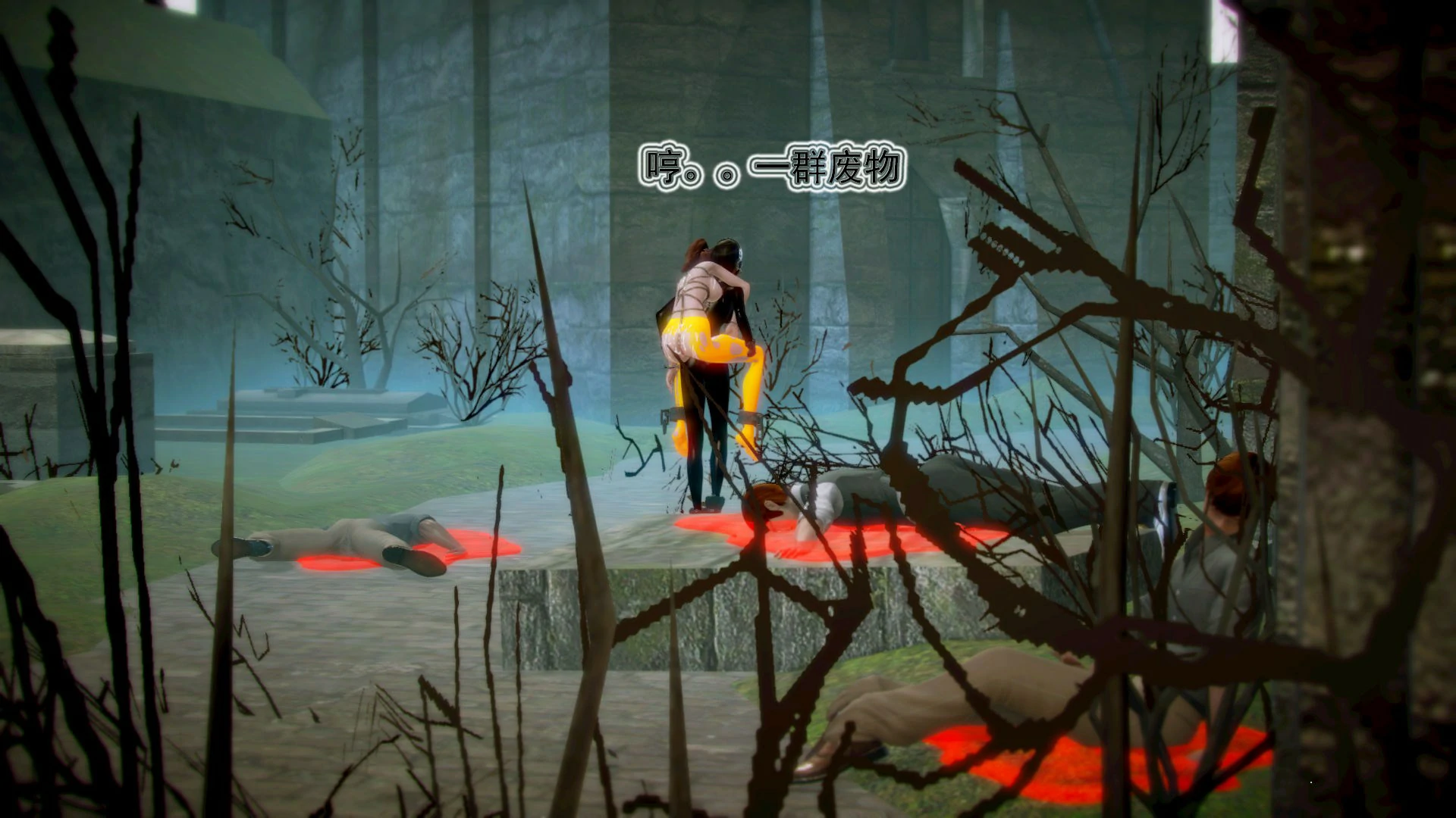 第112页