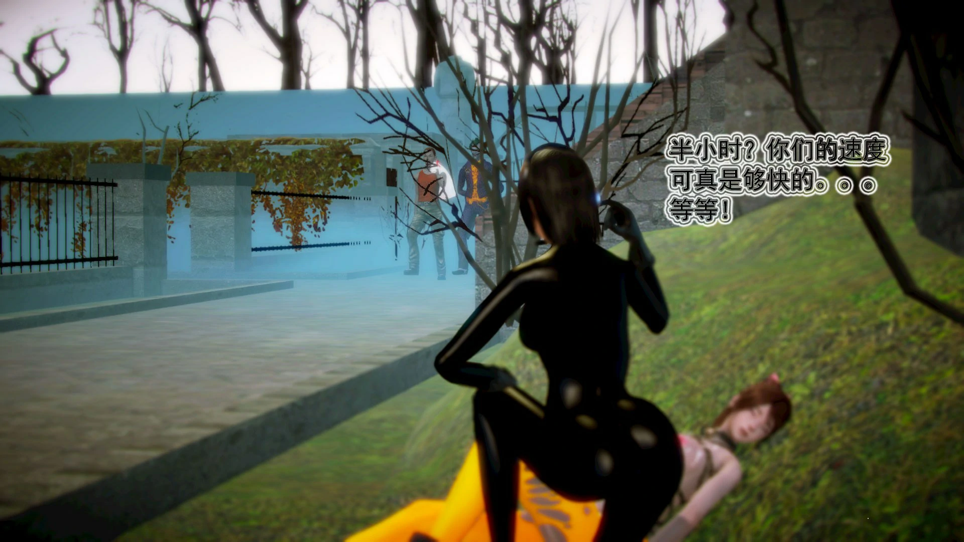 第118页
