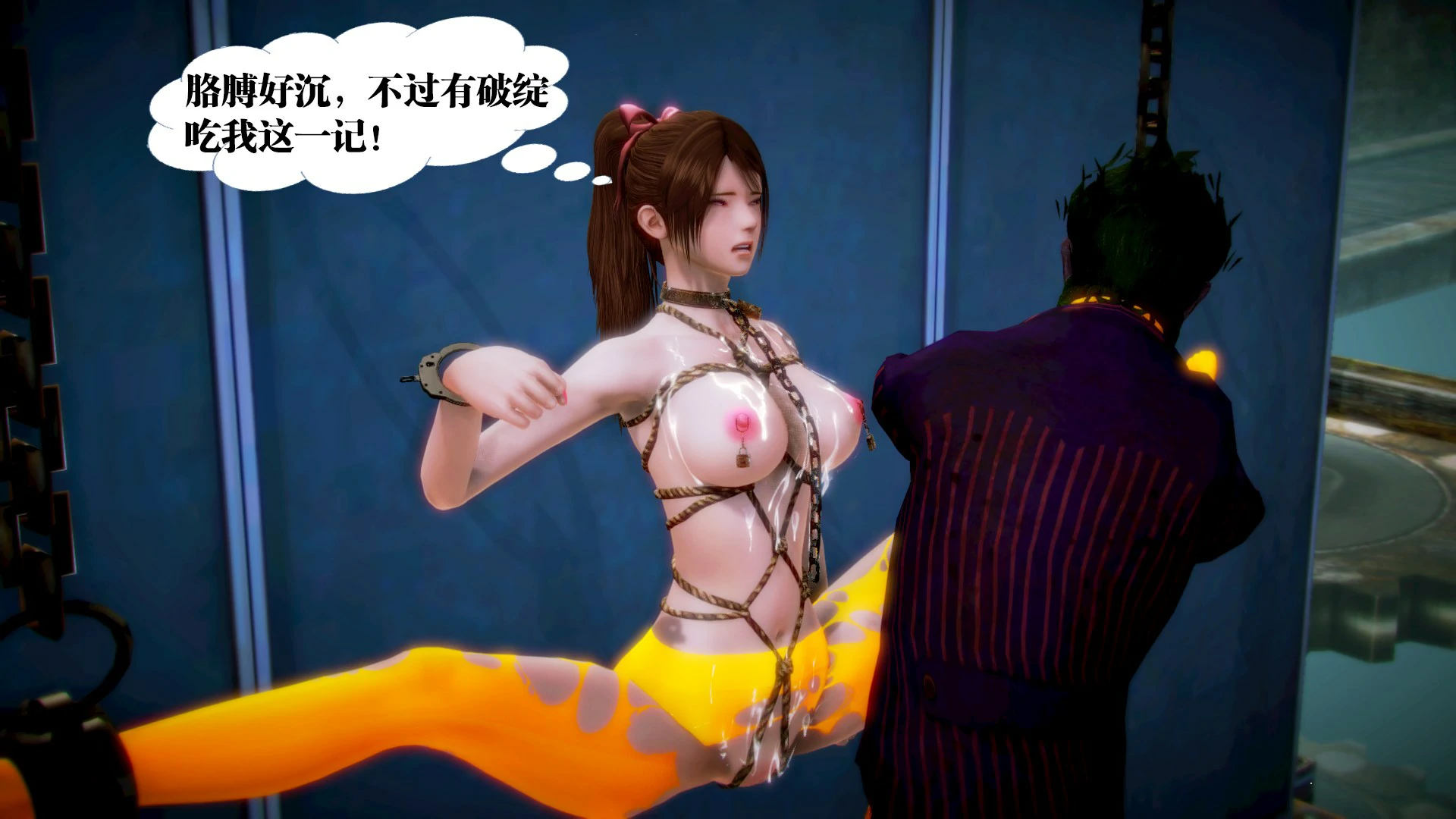 第47页