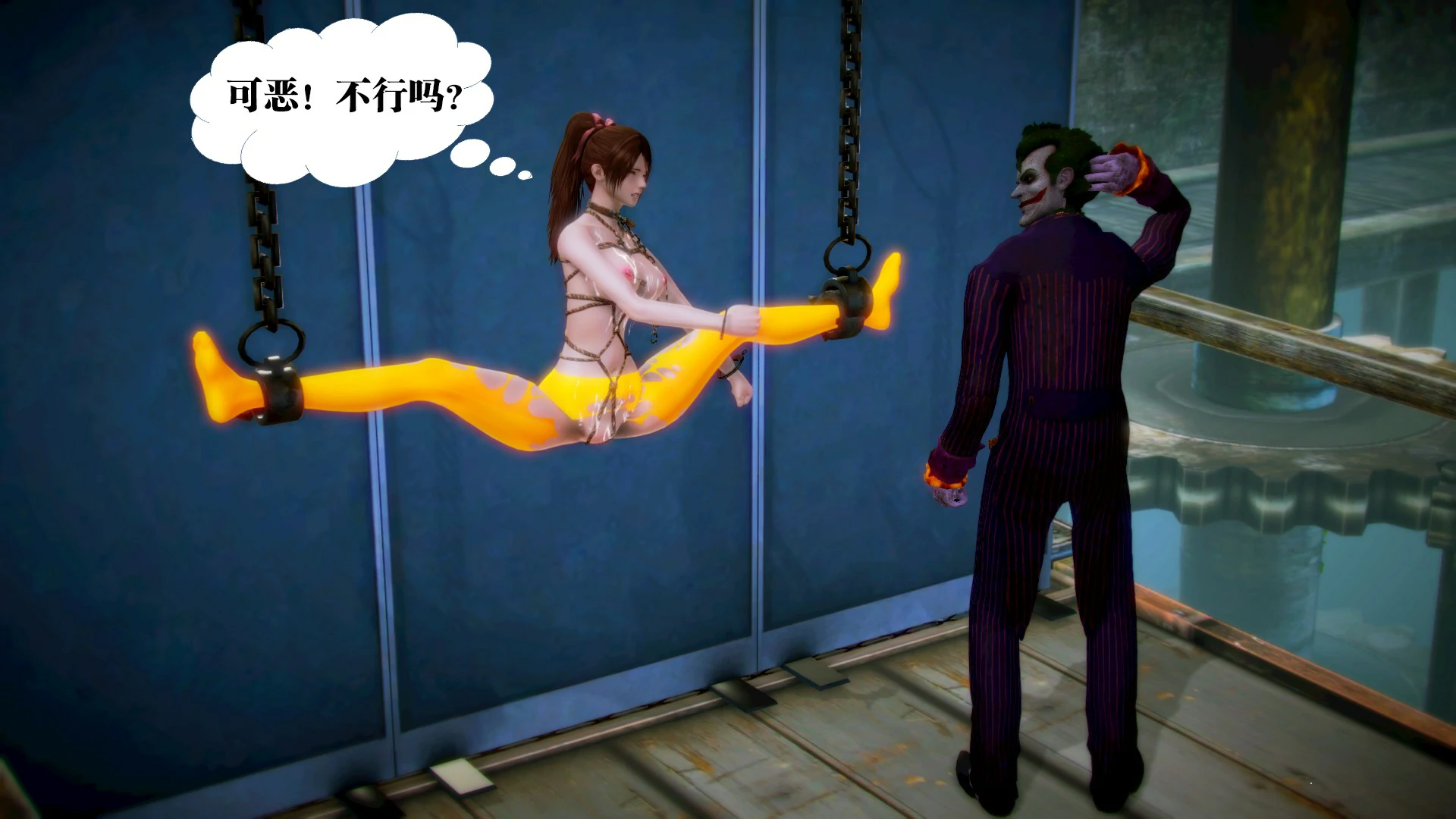 第49页
