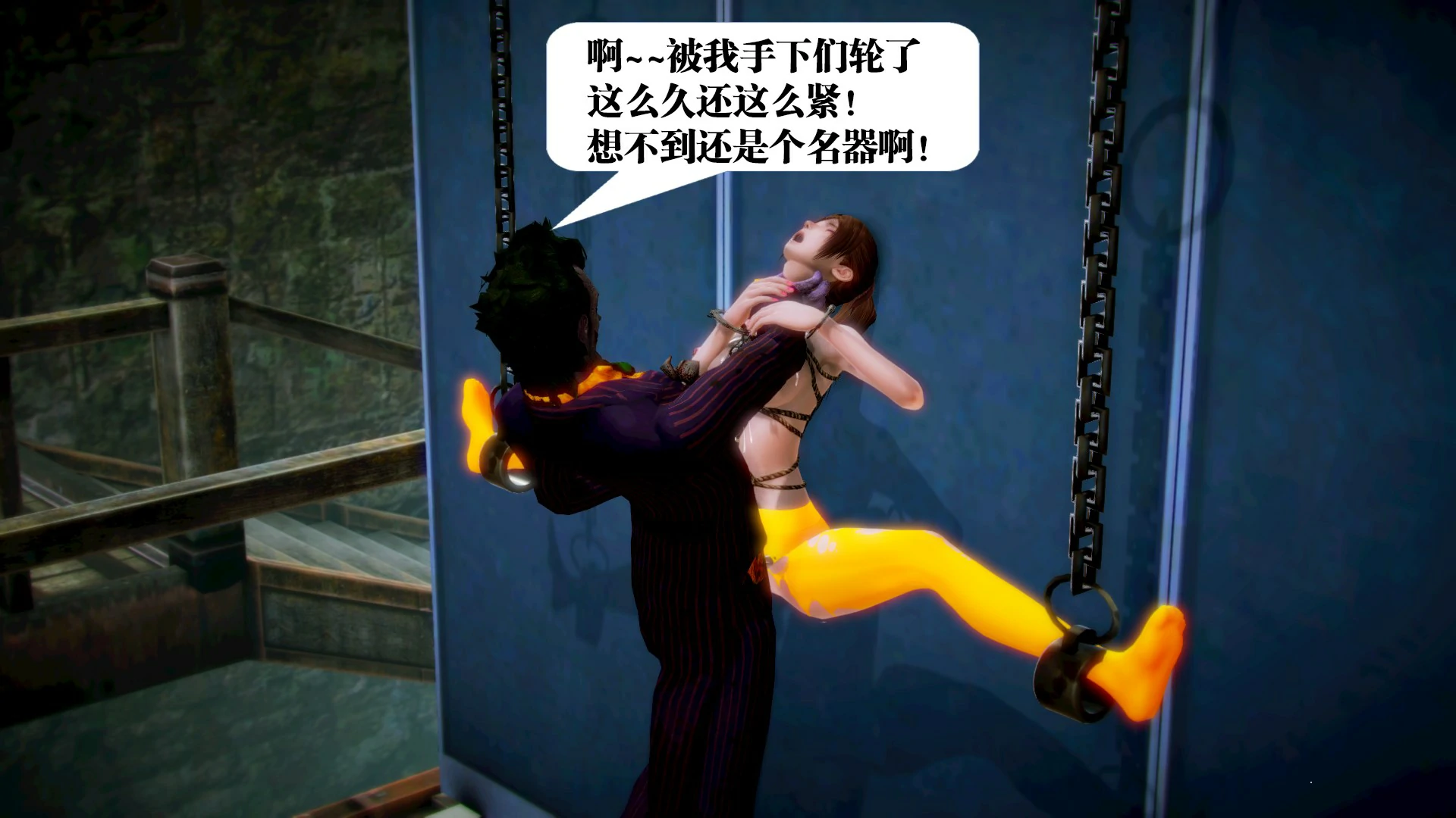 第61页