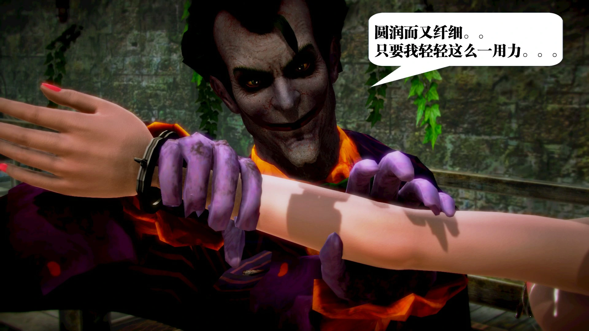 第76页