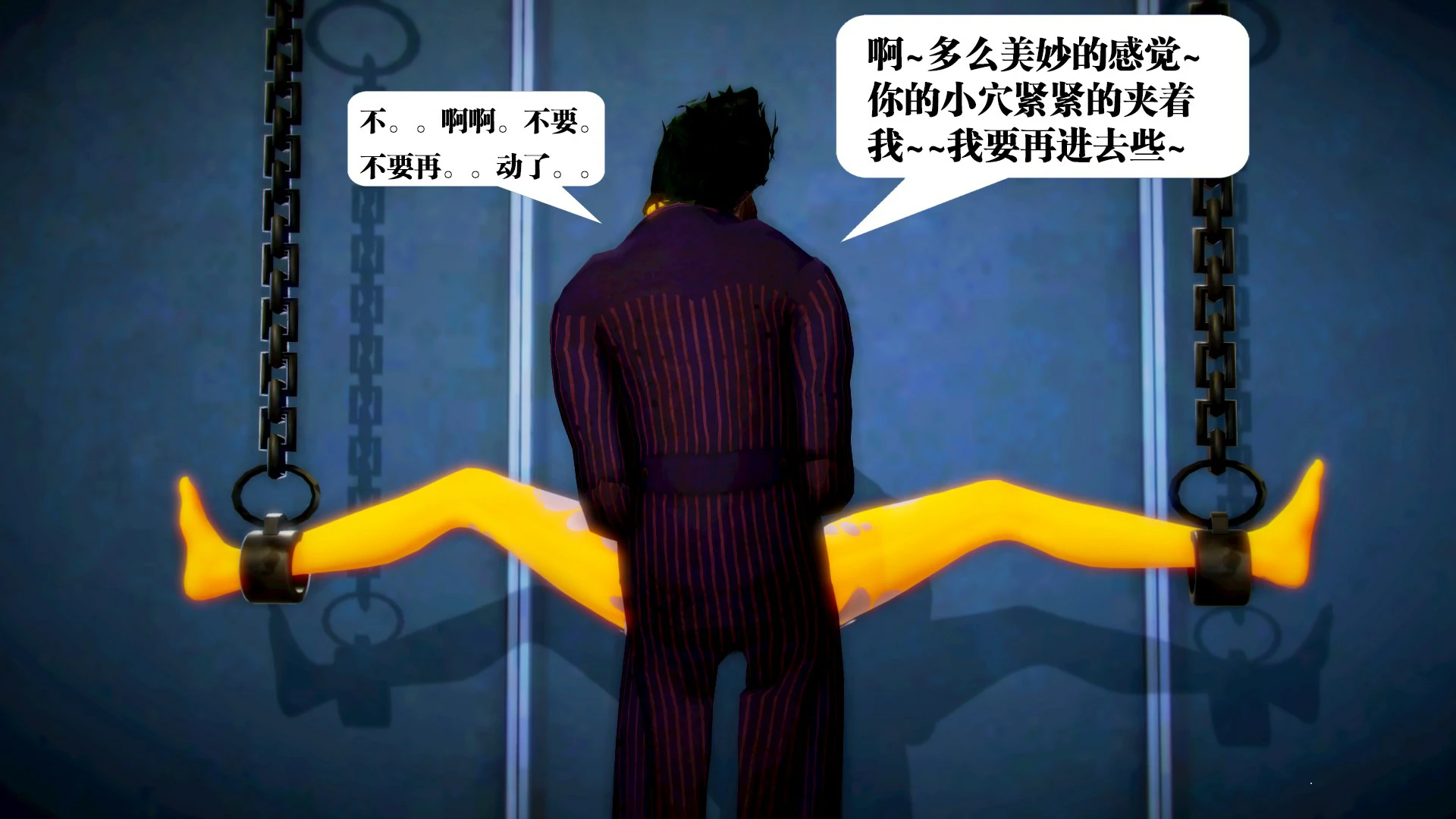 第85页