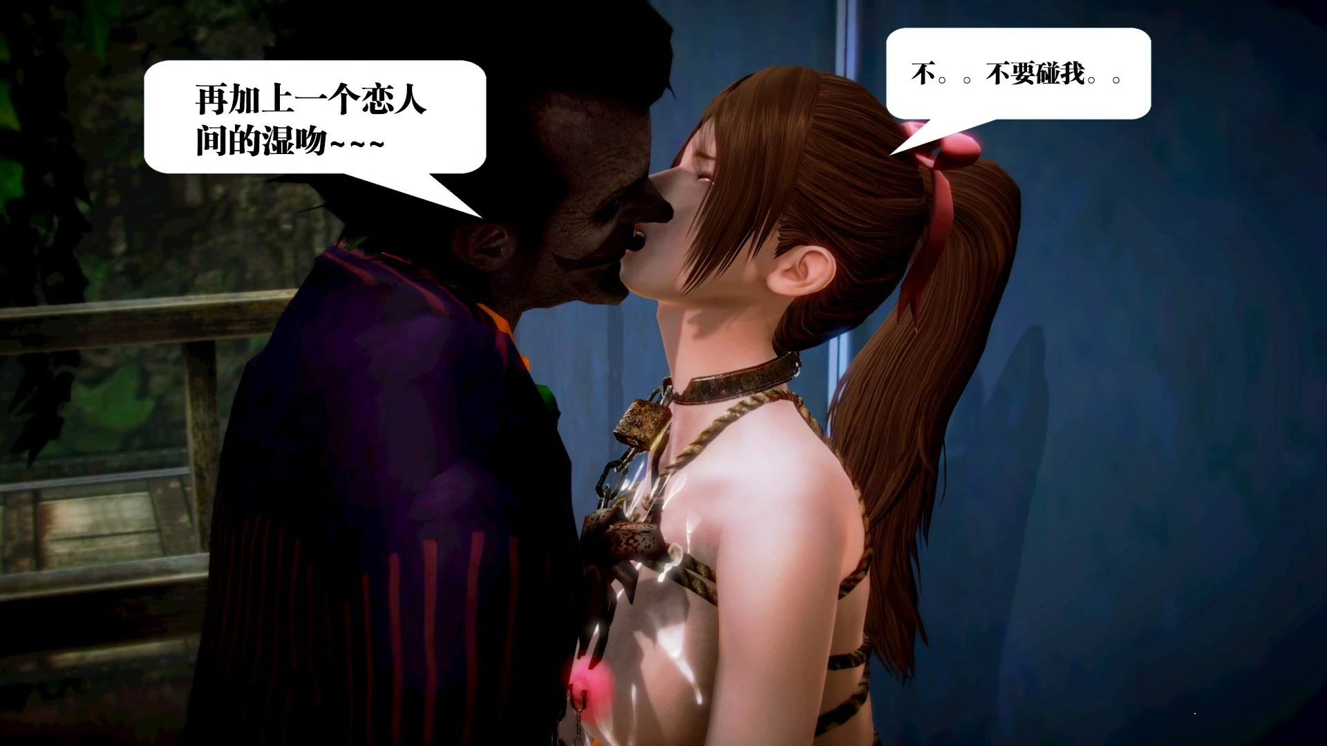 第86页