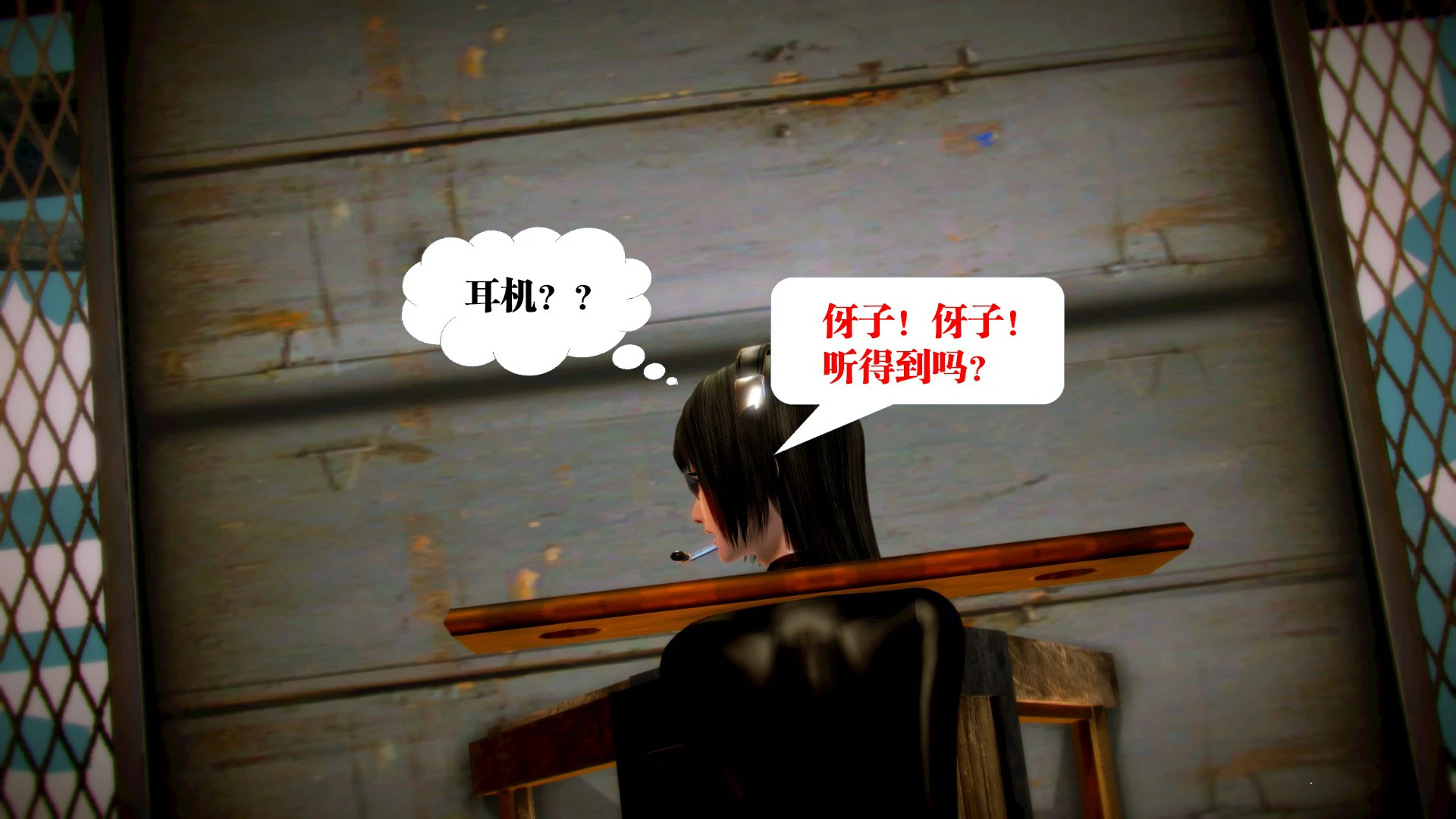 第88页
