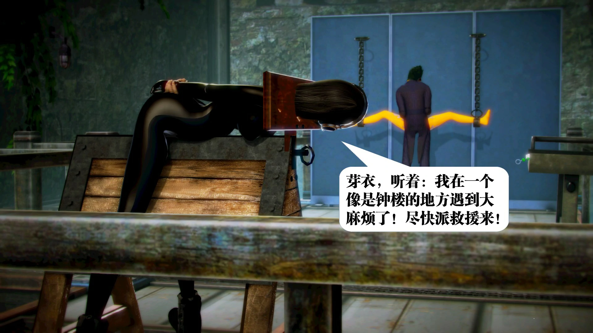 第90页