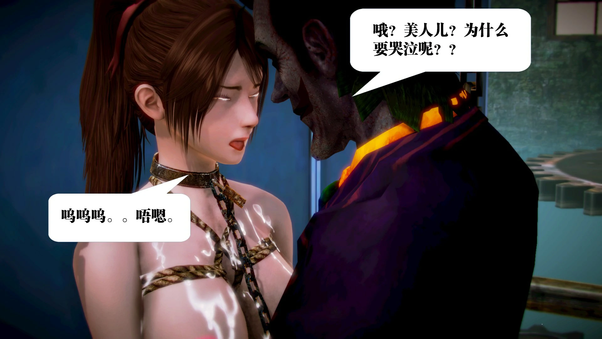 第92页
