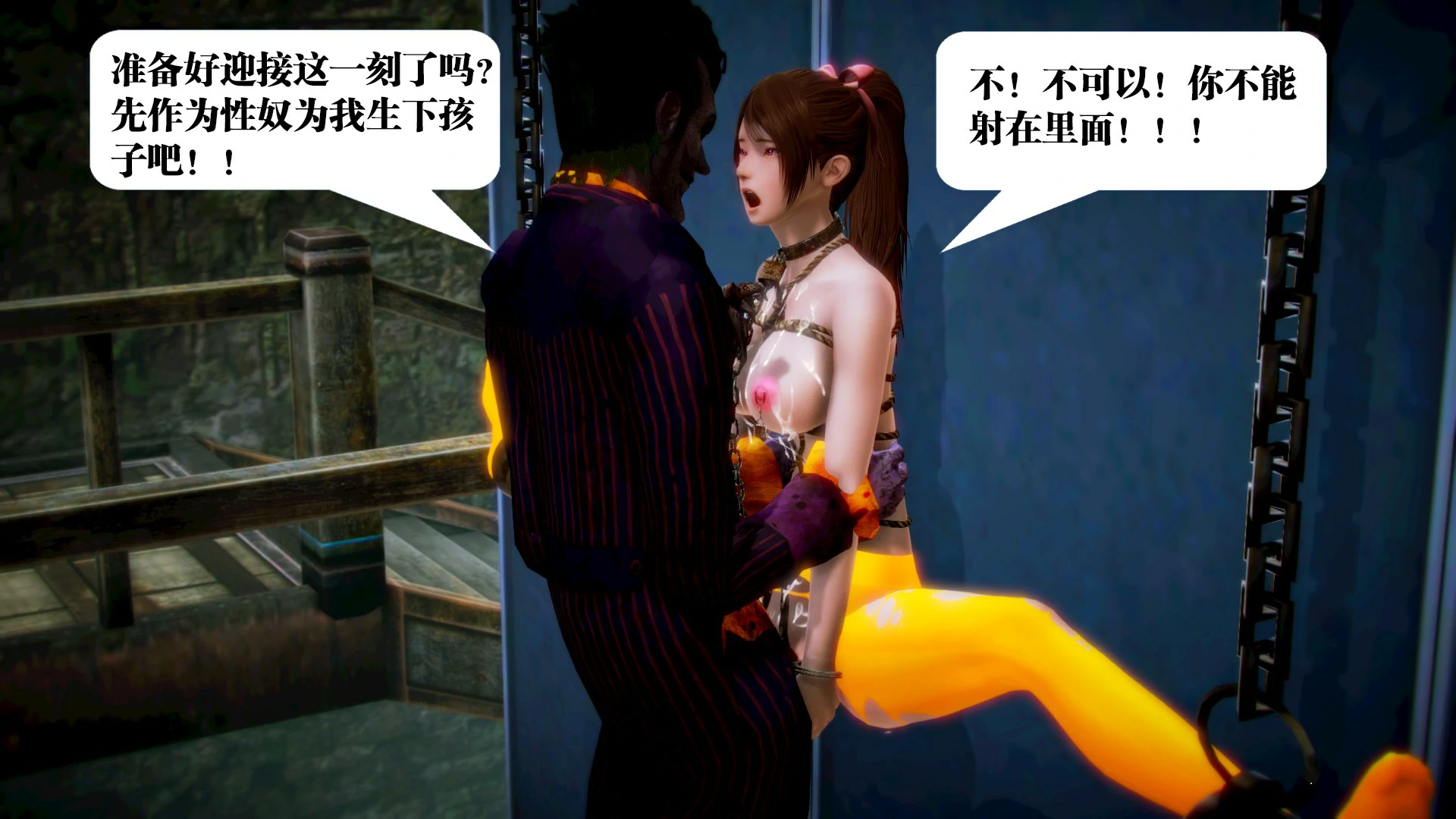 第103页