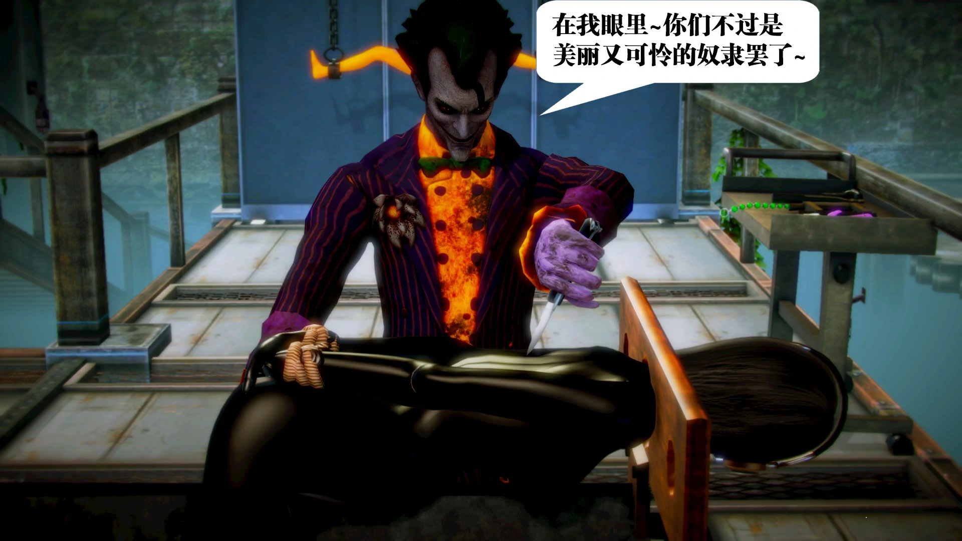 第106页