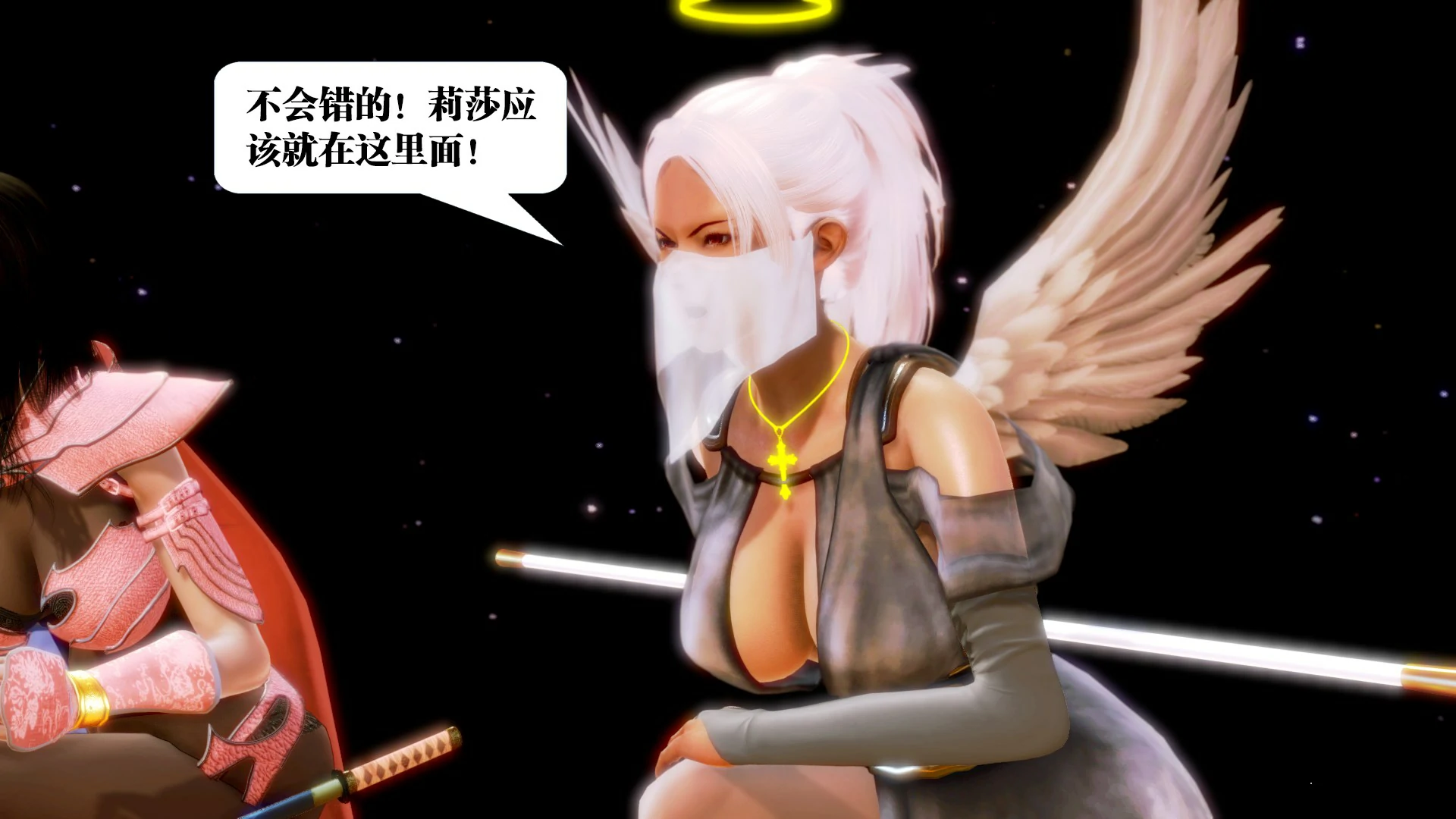第110页