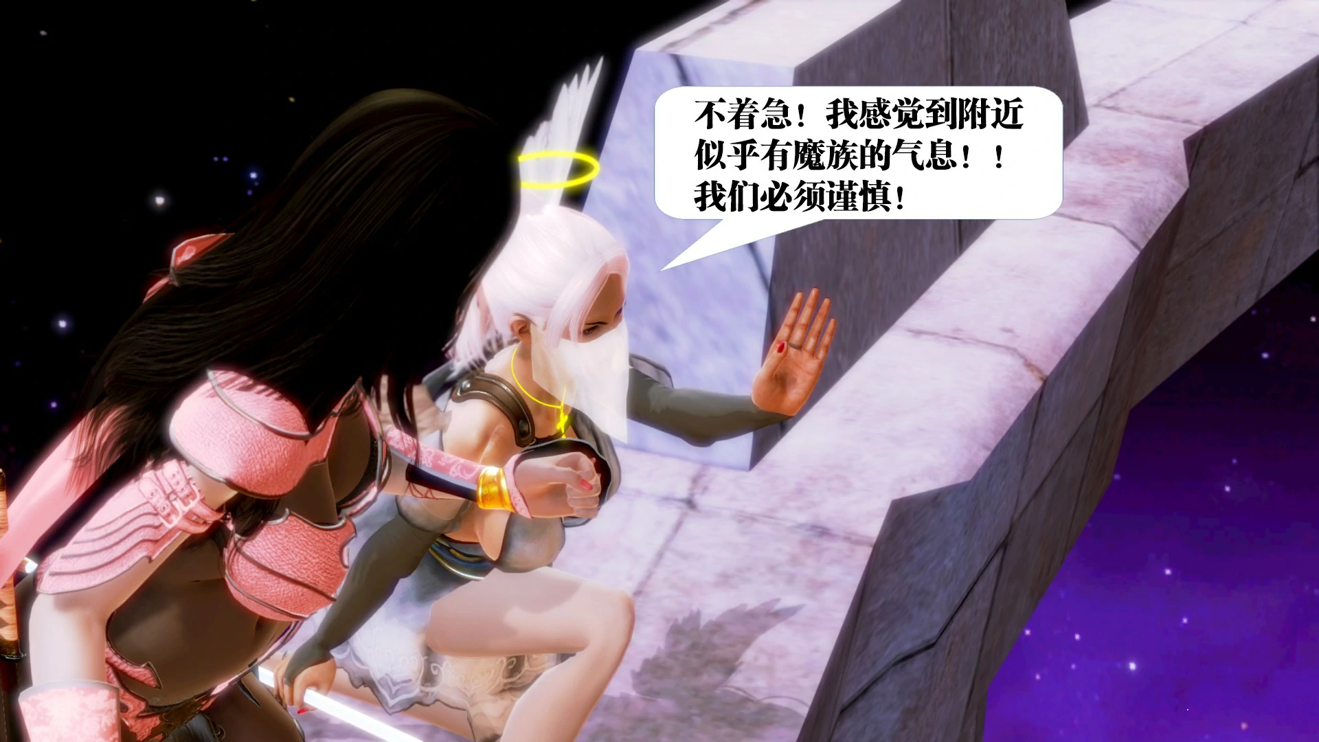 第112页