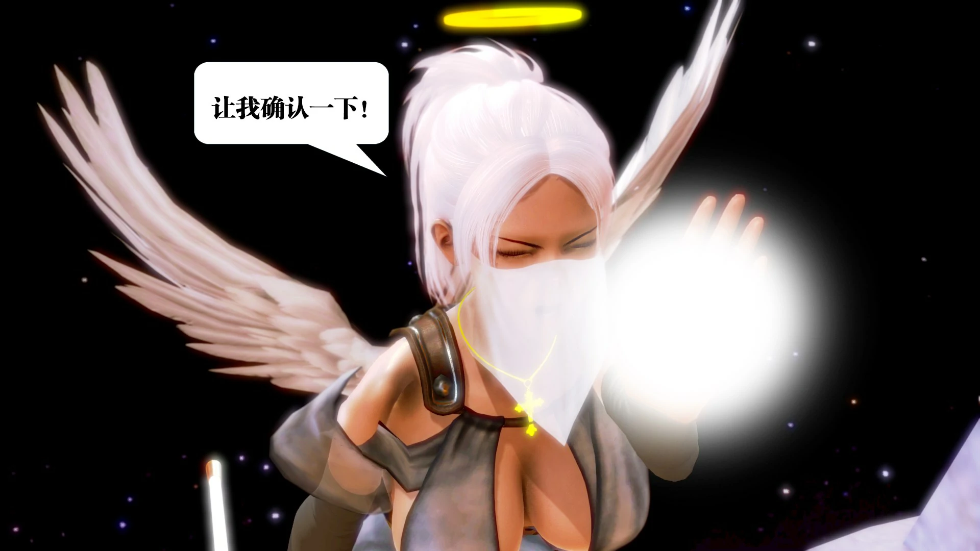 第113页