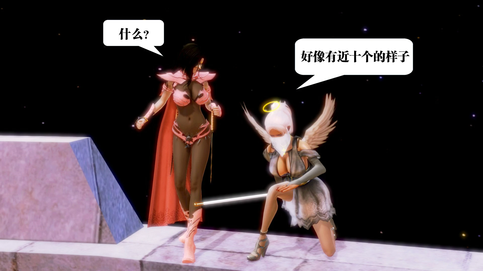 第115页